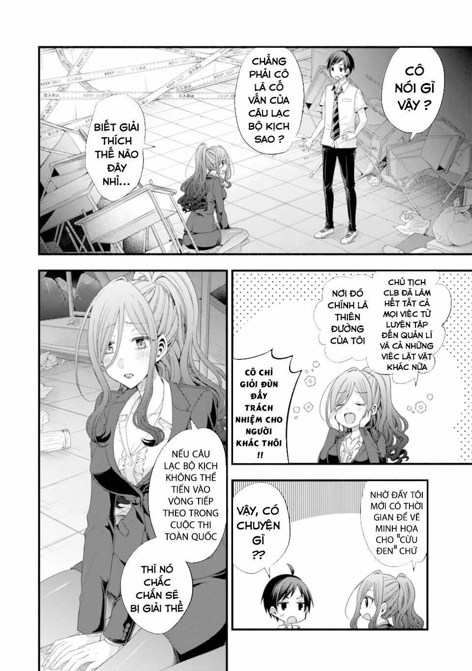 Tomodachi No Imouto Ga Ore Ni Dake Uzai Chương 14 Ảnh 7