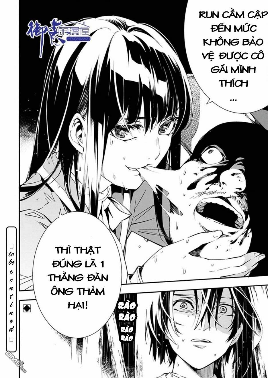 Nước Mắt Của Chúa : Kill Logger Chương 5 Ảnh 30