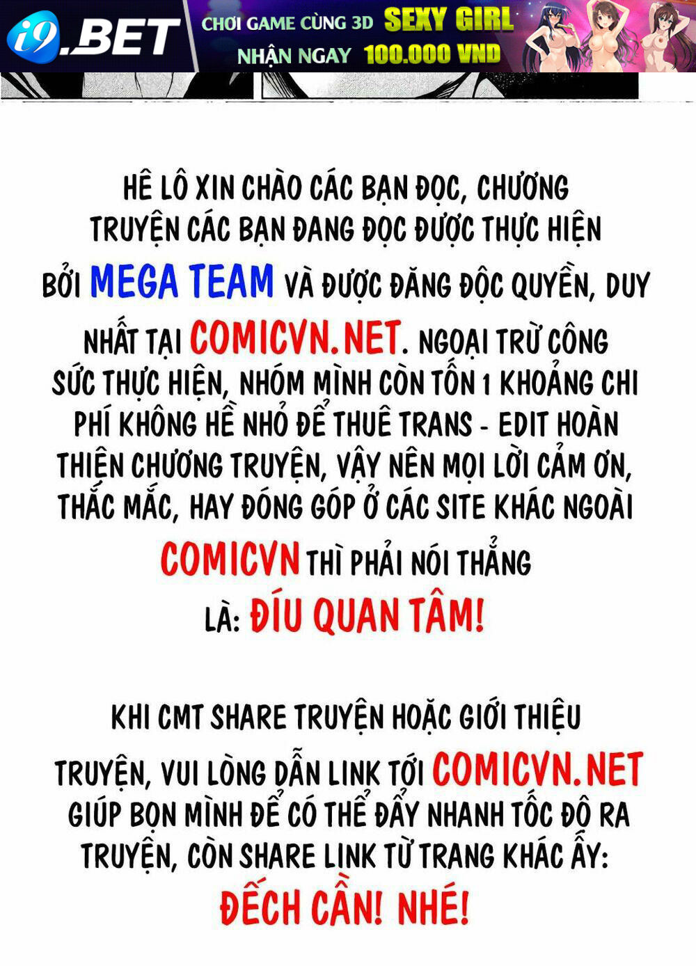 Ikenie Touhyou Chương 55 Ảnh 3