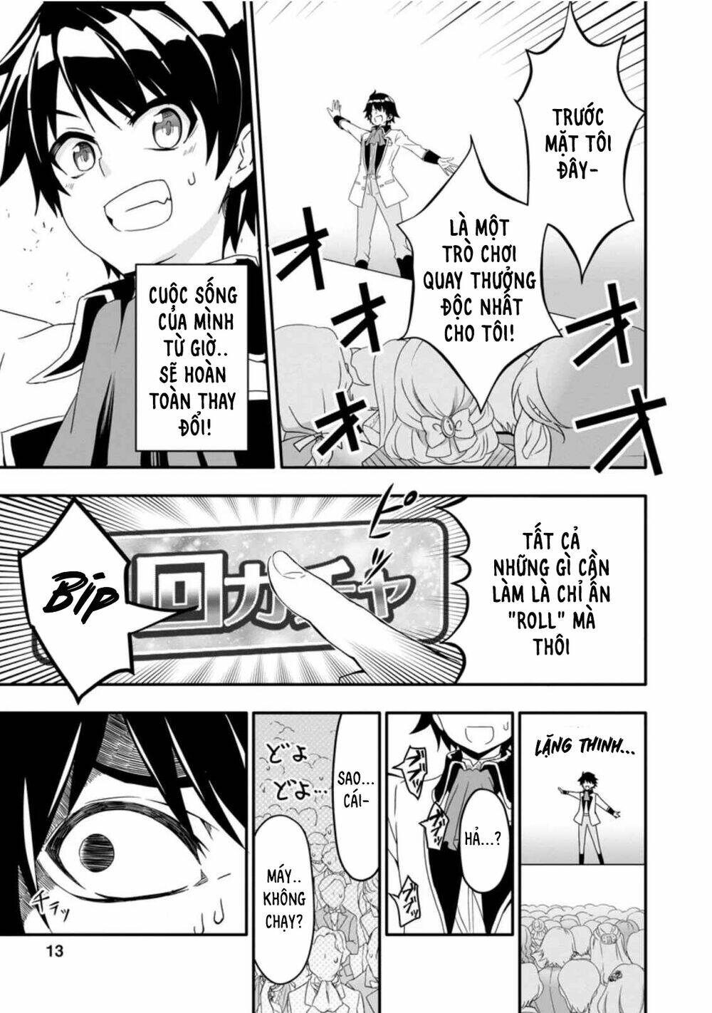 Hazure Skill “Gacha” De Tsuihou Sareta Ore Wa, Wagamama Osananajimi Wo Zetsuen Shi Kakusei Suru Chương 1.2 Ảnh 3