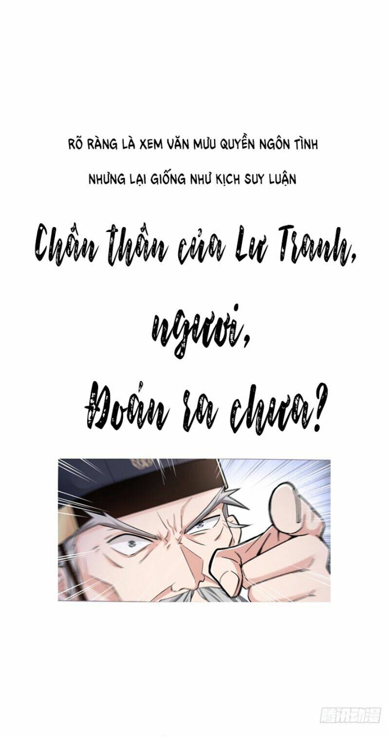 Nhập Mạc Chi Thần Chương 80 Ảnh 66