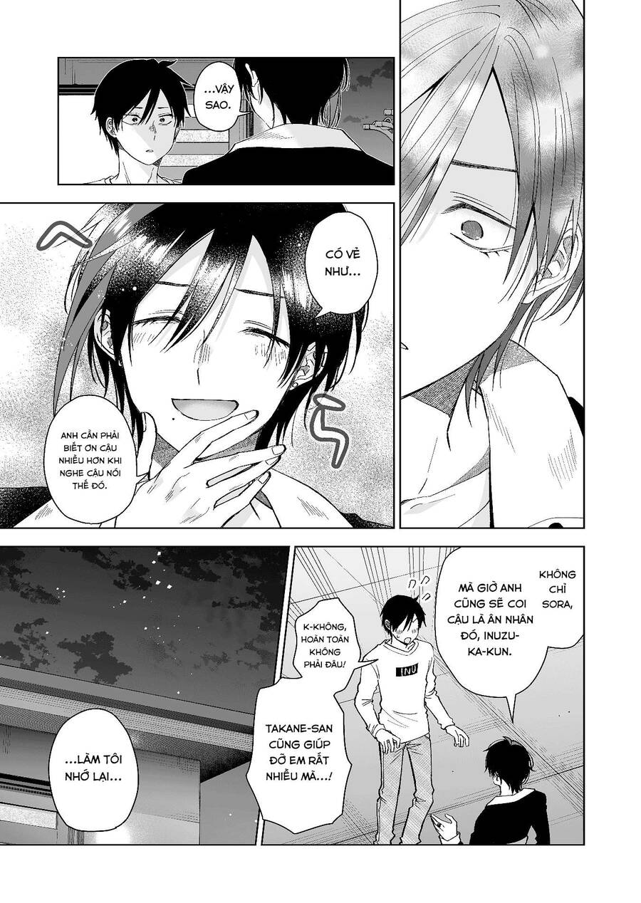 Koi Shita No De, Haishin Shite Mita Chương 70 Ảnh 13