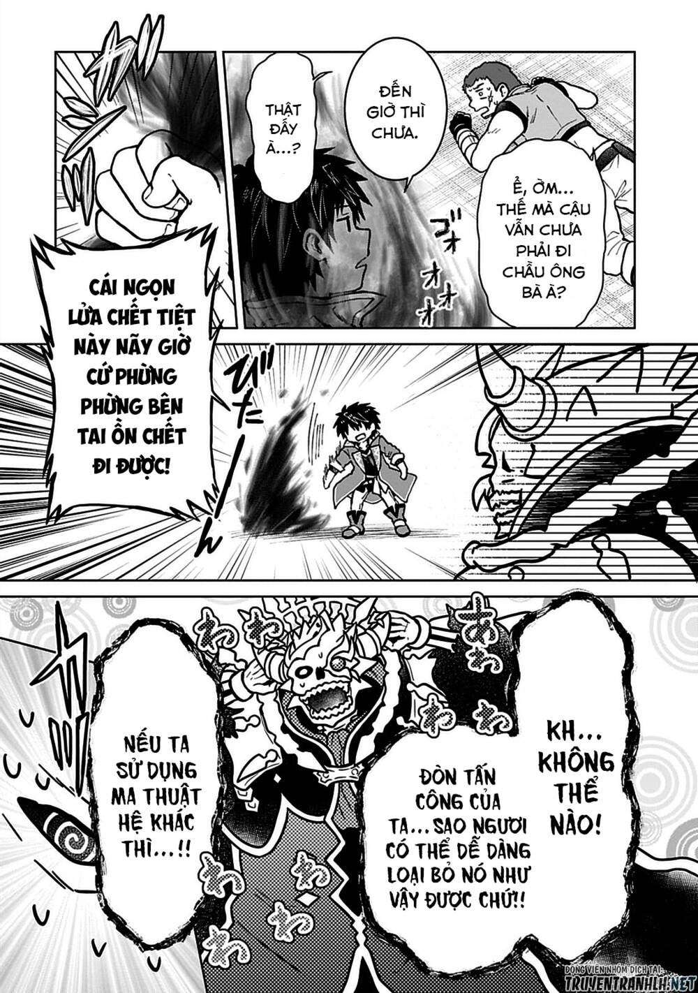 D-Kyuu Boukensha No Ore, Naze Ka Yuusha Party Ni Kanyuu Sareta Ageku, Oujo Ni Tsukima Towareteru Chương 10 Ảnh 22