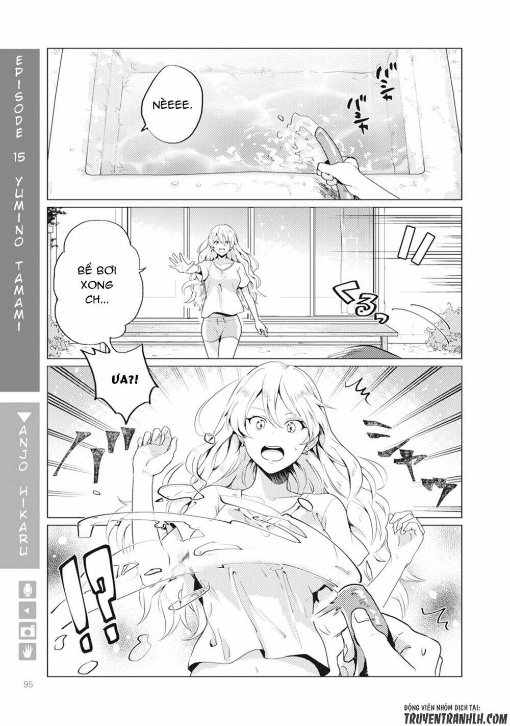 Nyotaika Plus Kanojo Chương 3 Ảnh 5