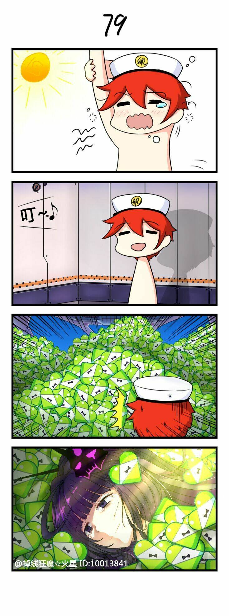 Honkai Impact 3rd 4koma Chương 8 Ảnh 11