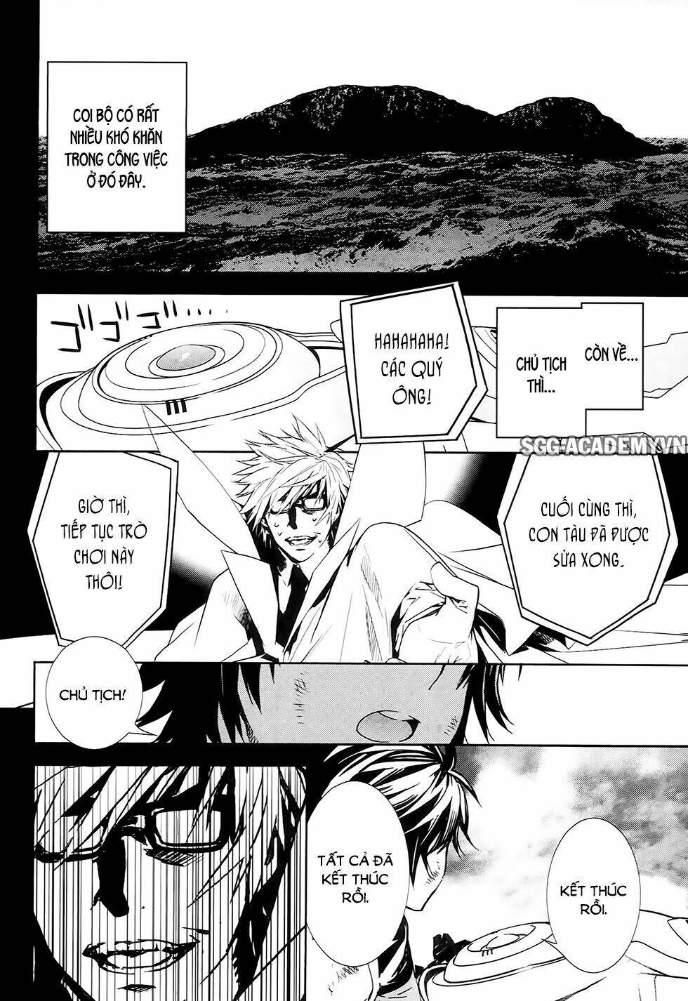 Sekirei Chương 183 Ảnh 9
