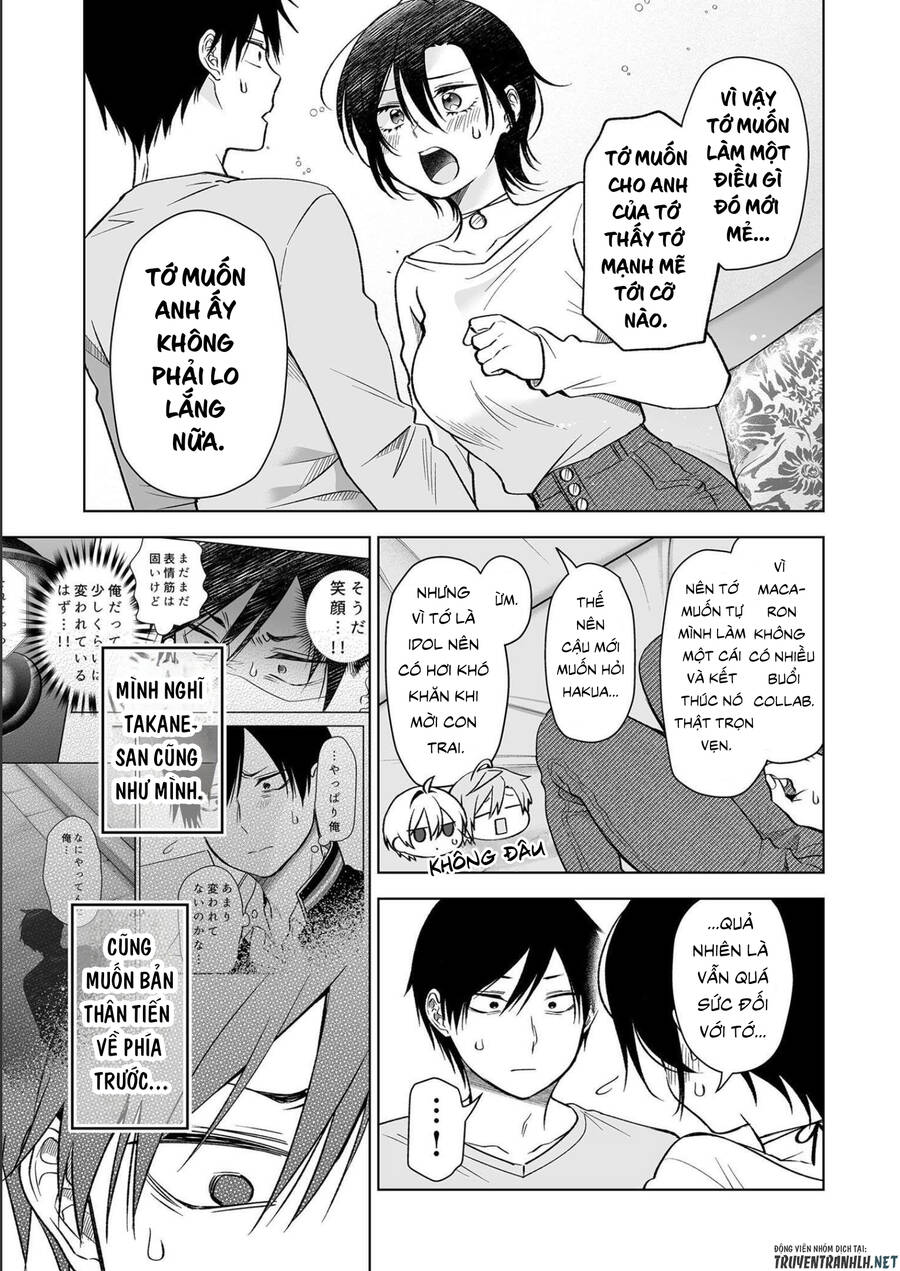 Koi Shita No De, Haishin Shite Mita Chương 73 Ảnh 5