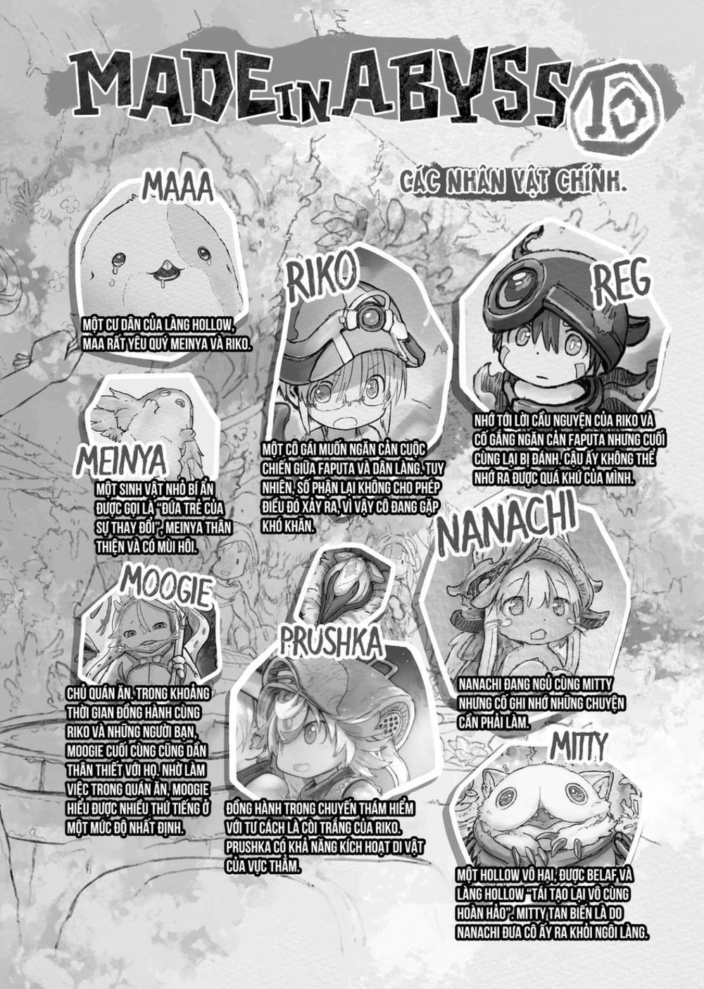 Made In Abyss Chương 56 Ảnh 7