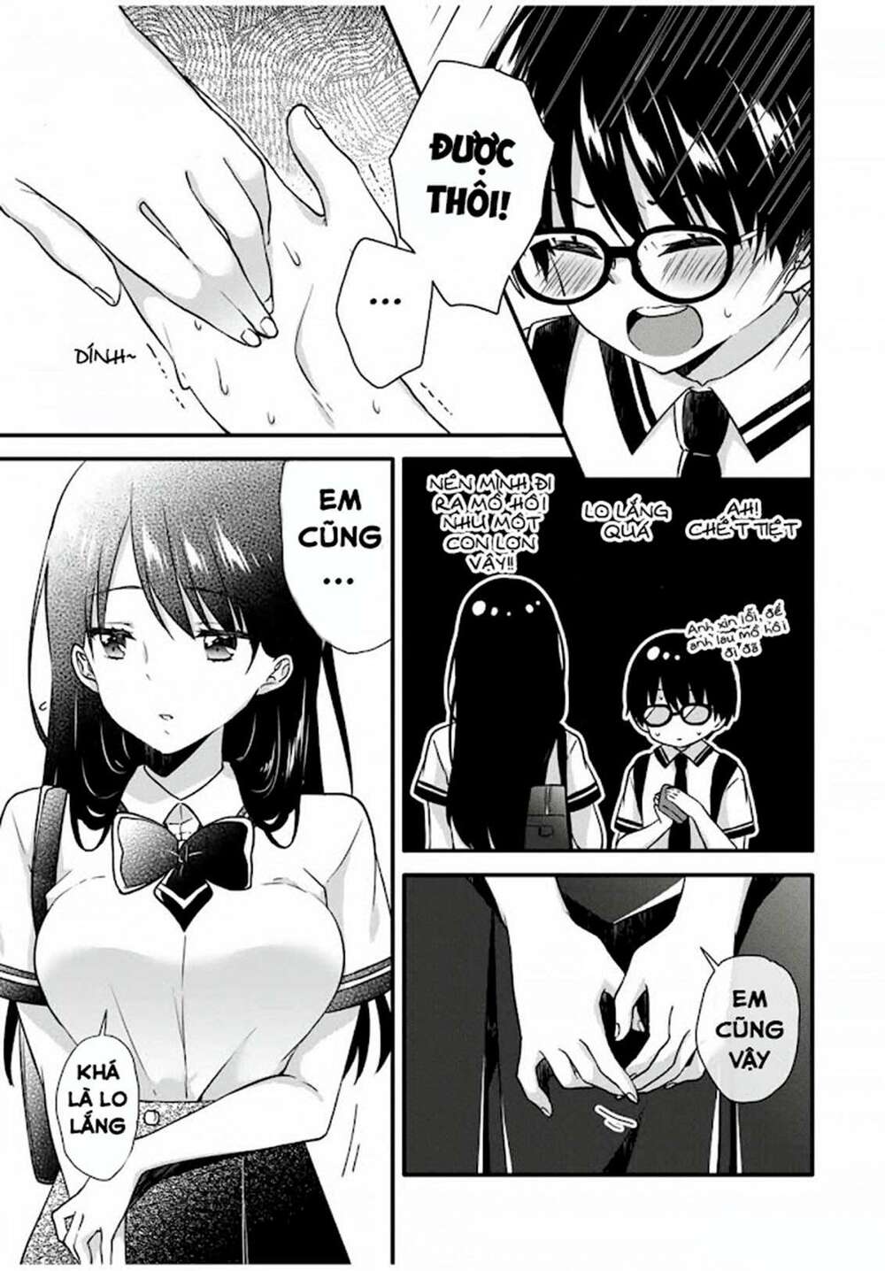 Ice Cream Kanojo Chương 10.1 Ảnh 5