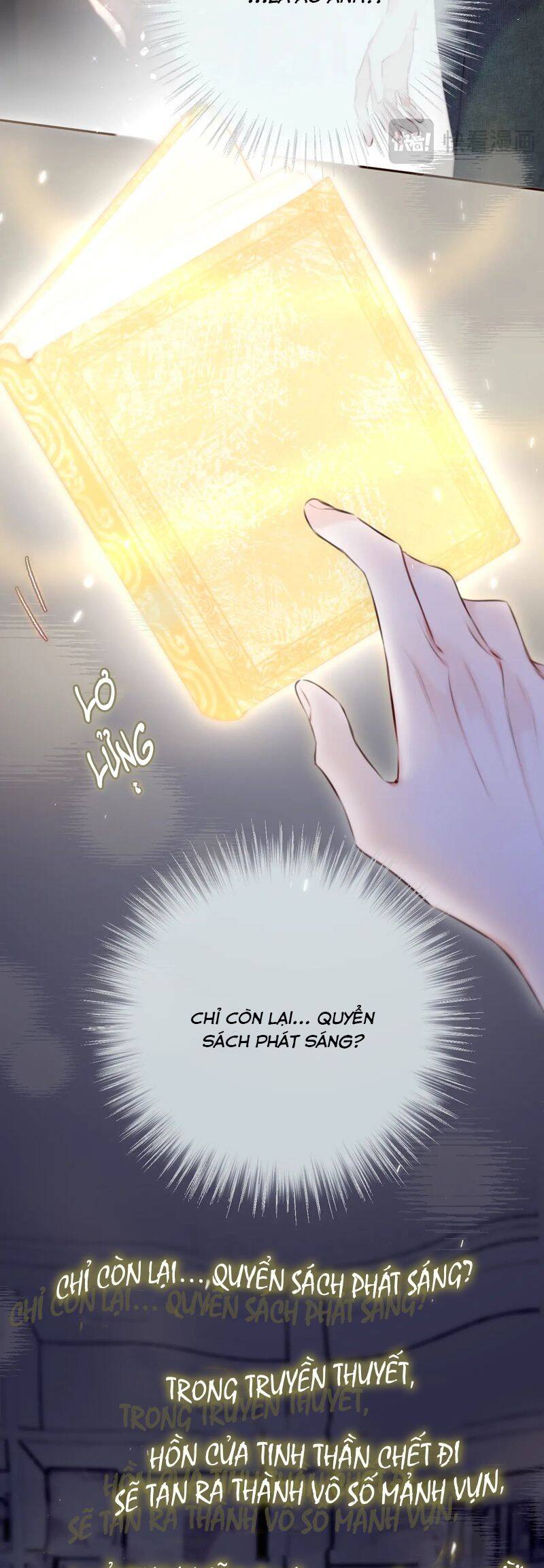 Hoặc Tinh Chi Mục Chương 4 Ảnh 7