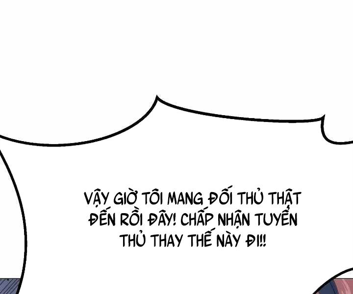 Đỉnh Phong Chi Tinh Chương 10 Ảnh 104