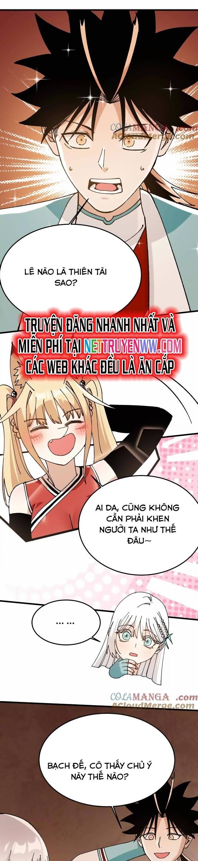 Vật Lý Tu Tiên Hai Vạn Năm Chương 42 Ảnh 20