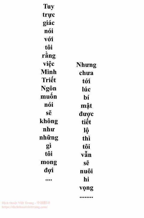 Vết Cắn Ngọt Ngào 3 Chương 61.5 Ảnh 47