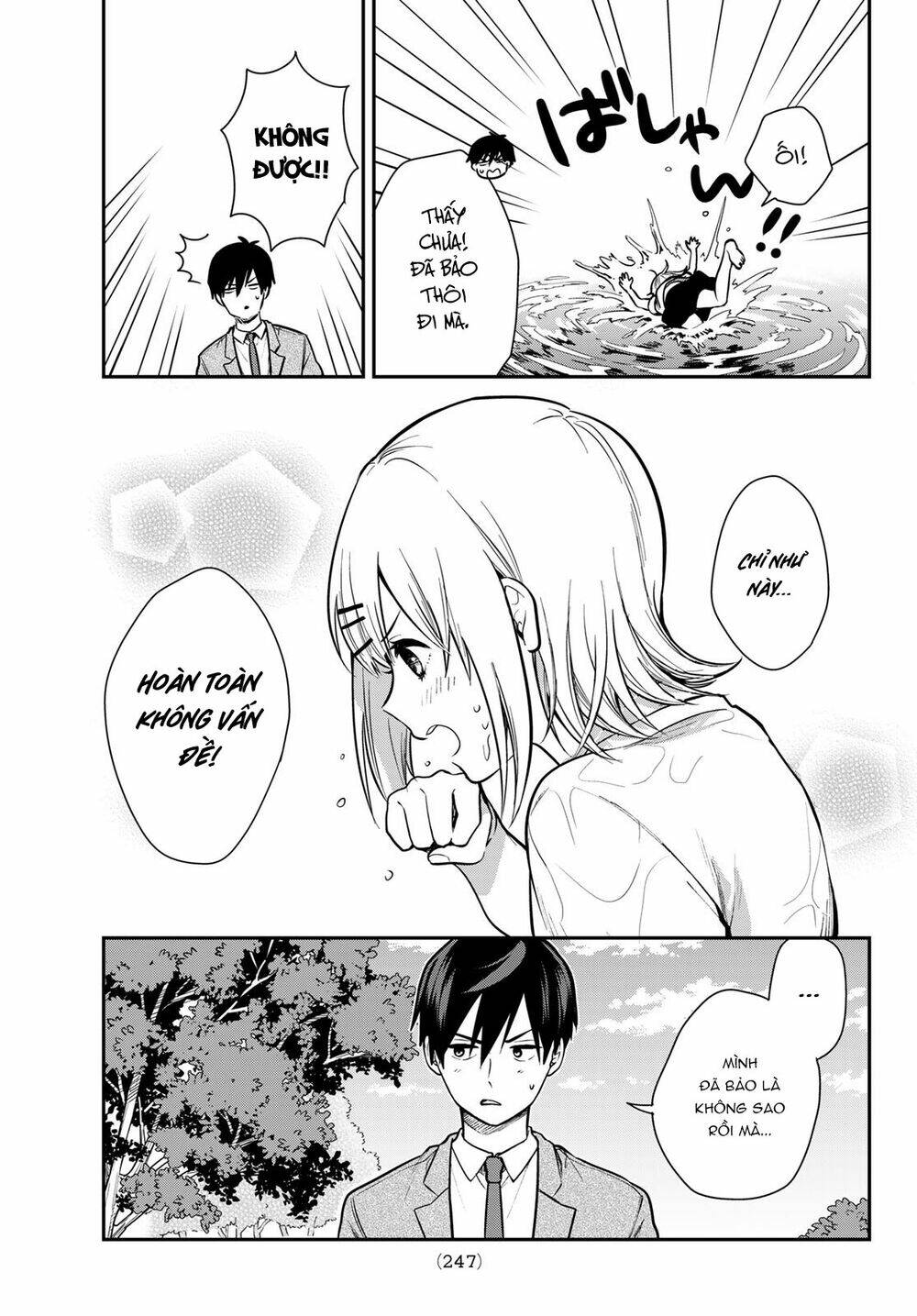 Kimi Ga Megami Nara, Ii No Ni Chương 2 Ảnh 25