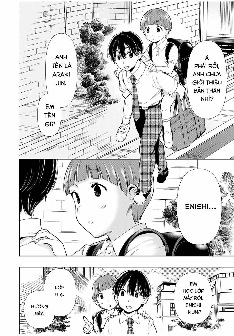 Cinderella Wa Sagasanai. Chương 26 Ảnh 12