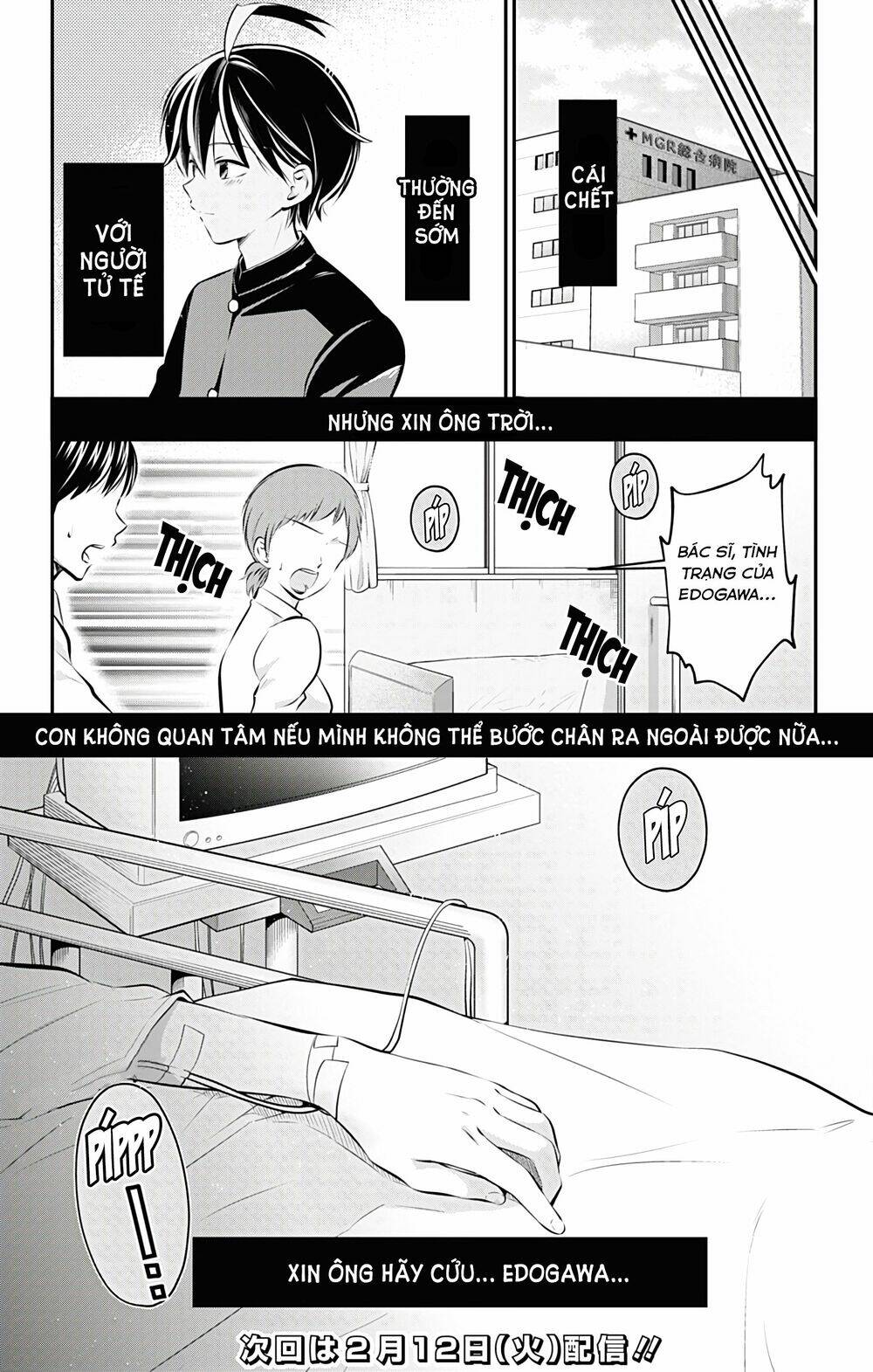 High Risk Mission Therapy Chương 58 Ảnh 16