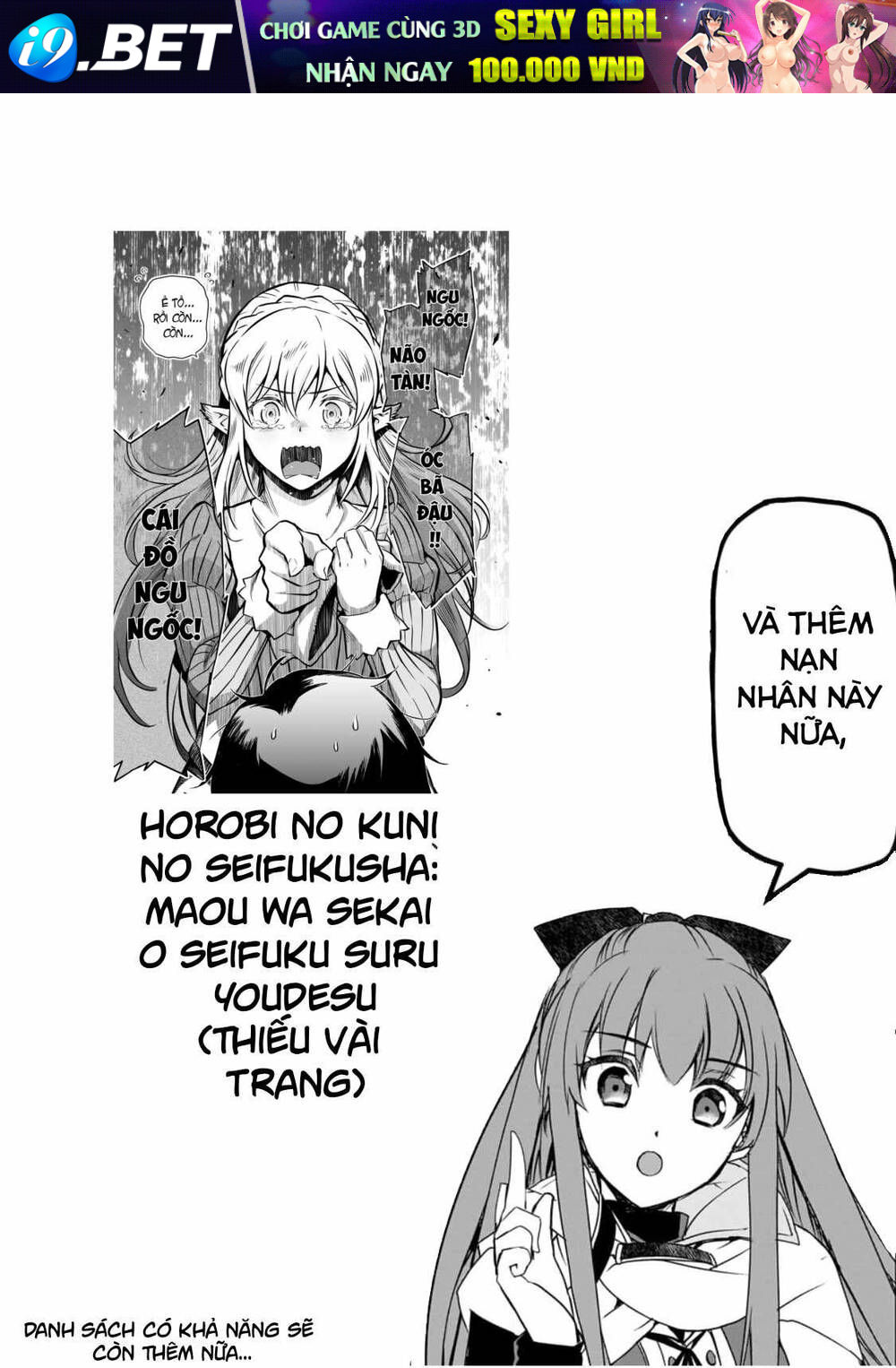 Nozomanu Fushi No Boukensha Chương 41 Ảnh 4