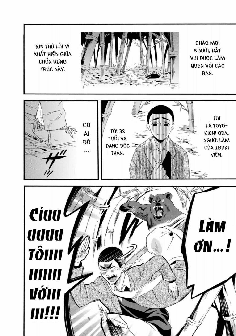 Will You Marry Me Again If You Are Reborn? Chương 3 Ảnh 9