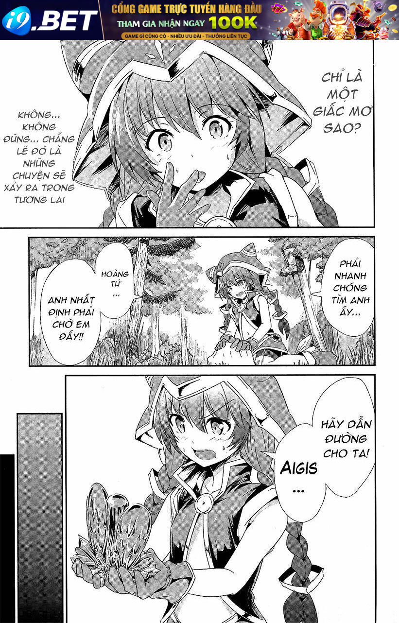 Sennen Sensou Aigis - Eiyuu No Kizuna Chương 1.2 Ảnh 2