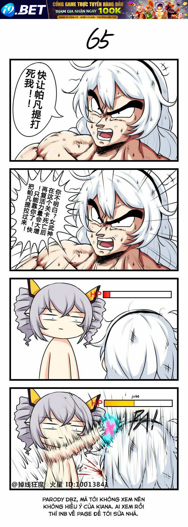 Honkai Impact 3rd 4koma Chương 7 Ảnh 7