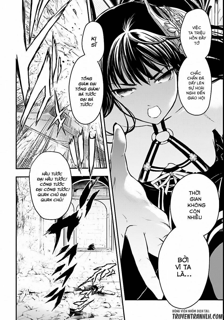 Isekai Goumon Hime Chương 1 Ảnh 21
