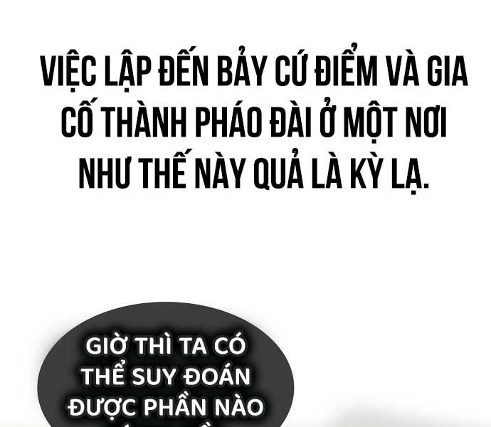 Thiên Hạ Đệ Nhất Y Lại Môn Chương 93 Ảnh 90