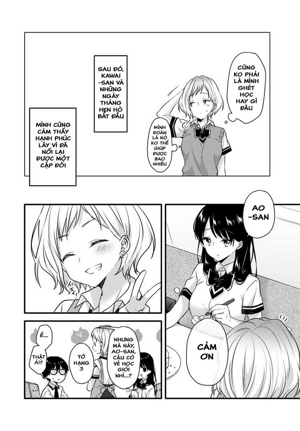 Ice Cream Kanojo Chương 11 Ảnh 14