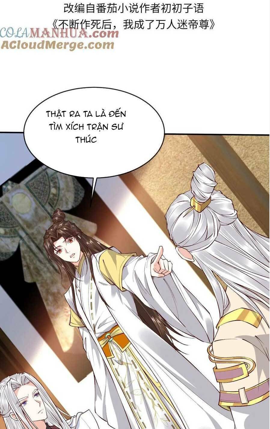 Sau Khi Không Ngừng Tìm Đường Chết, Ta Trở Thành Đế Tôn Vạn Người Mê Chương 172 Ảnh 6