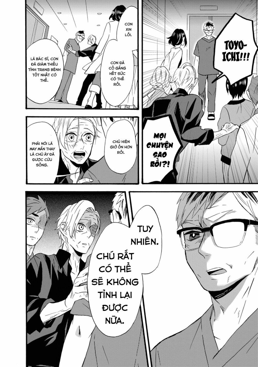 Will You Marry Me Again If You Are Reborn? Chương 12 Ảnh 30