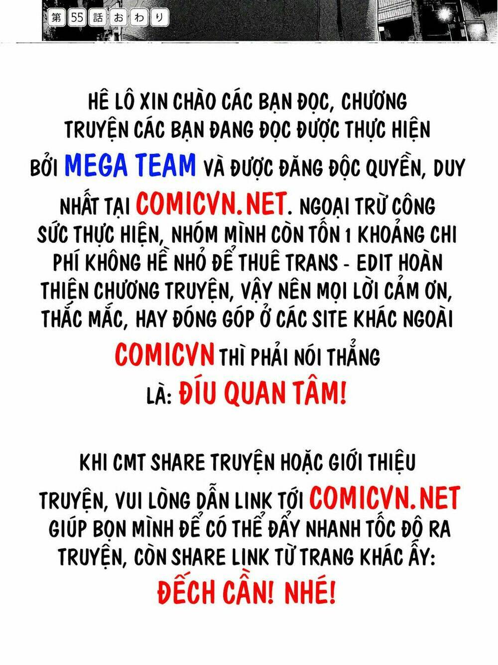 Ikenie Touhyou Chương 55 Ảnh 19