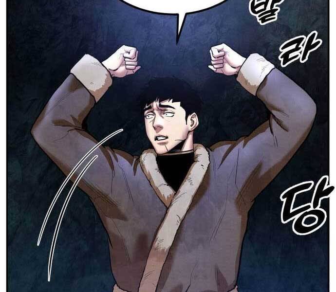 Tay Súng Chinh Phục Võ Lâm Chương 37 Ảnh 87