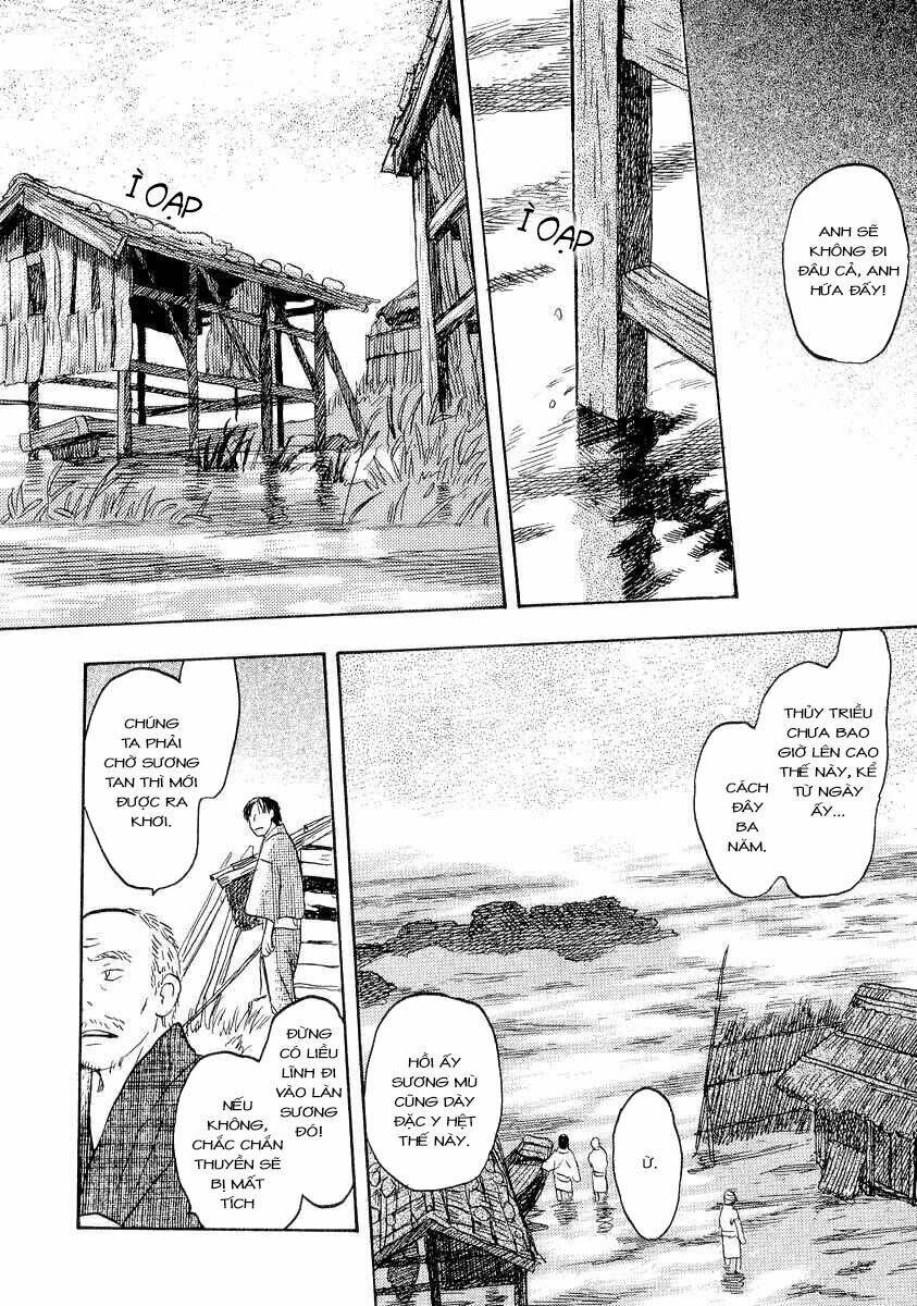 Mushishi Chương 12 Ảnh 24