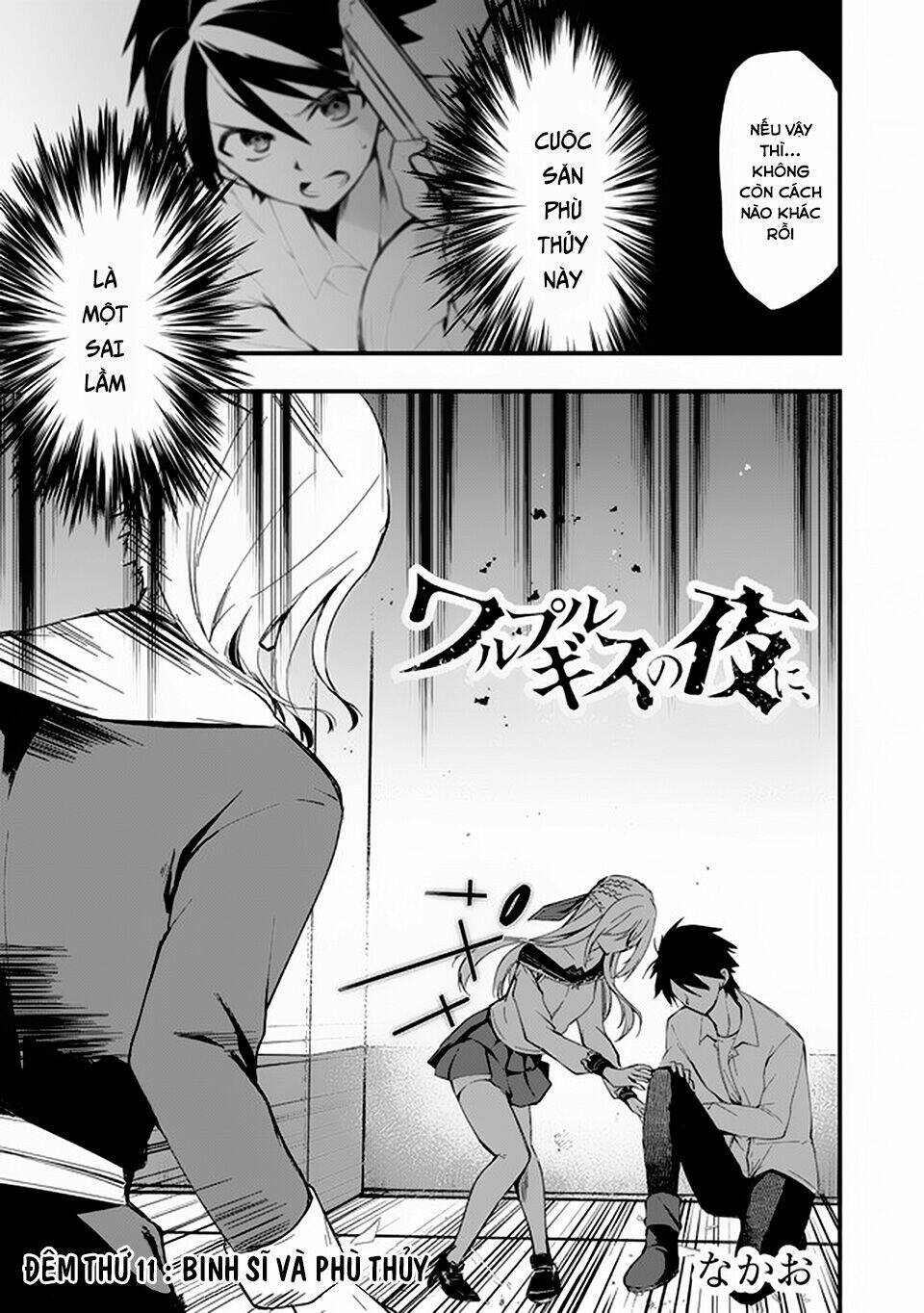 Walpurgis No Yoru Ni Chương 11 Ảnh 5