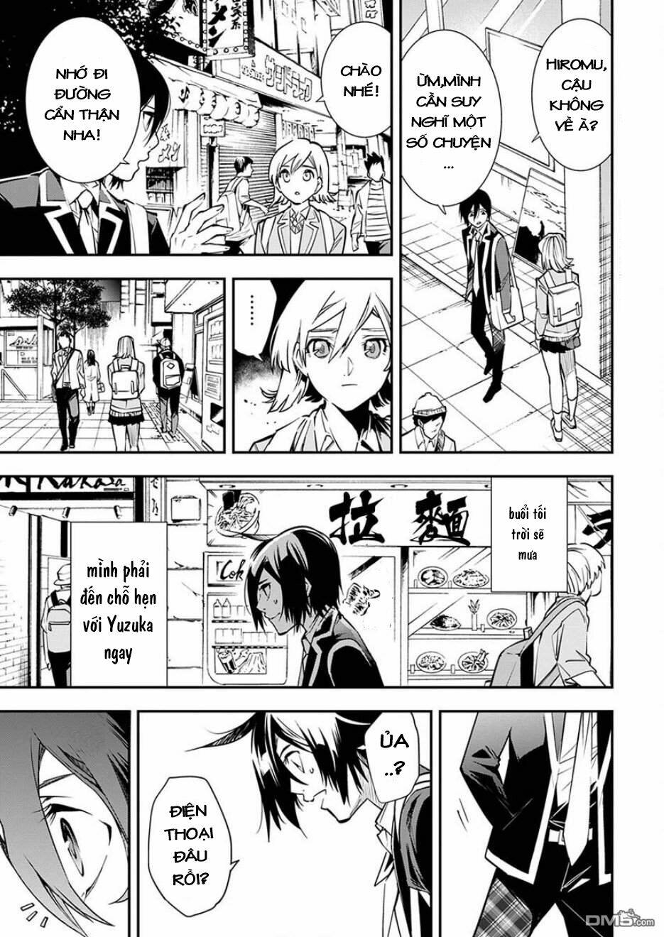 Nước Mắt Của Chúa : Kill Logger Chương 5 Ảnh 11