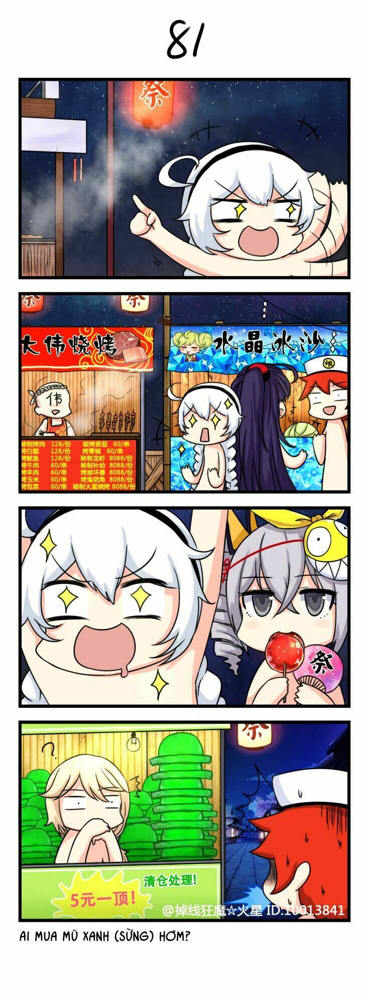 Honkai Impact 3rd 4koma Chương 9 Ảnh 3