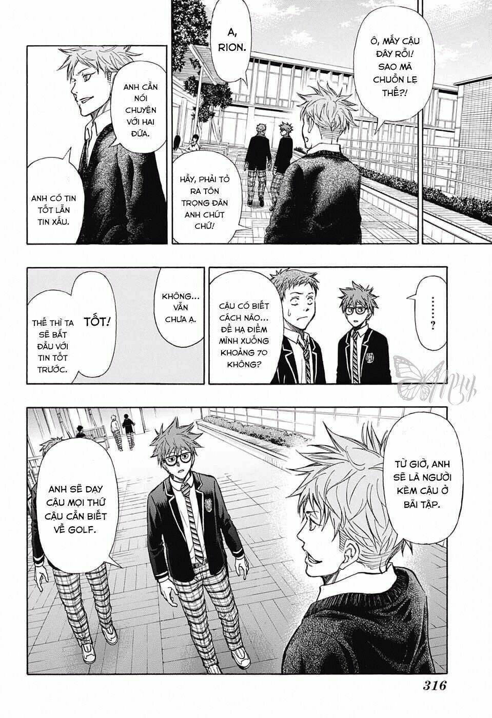 Robot X Laserbeam Chương 12 Ảnh 8
