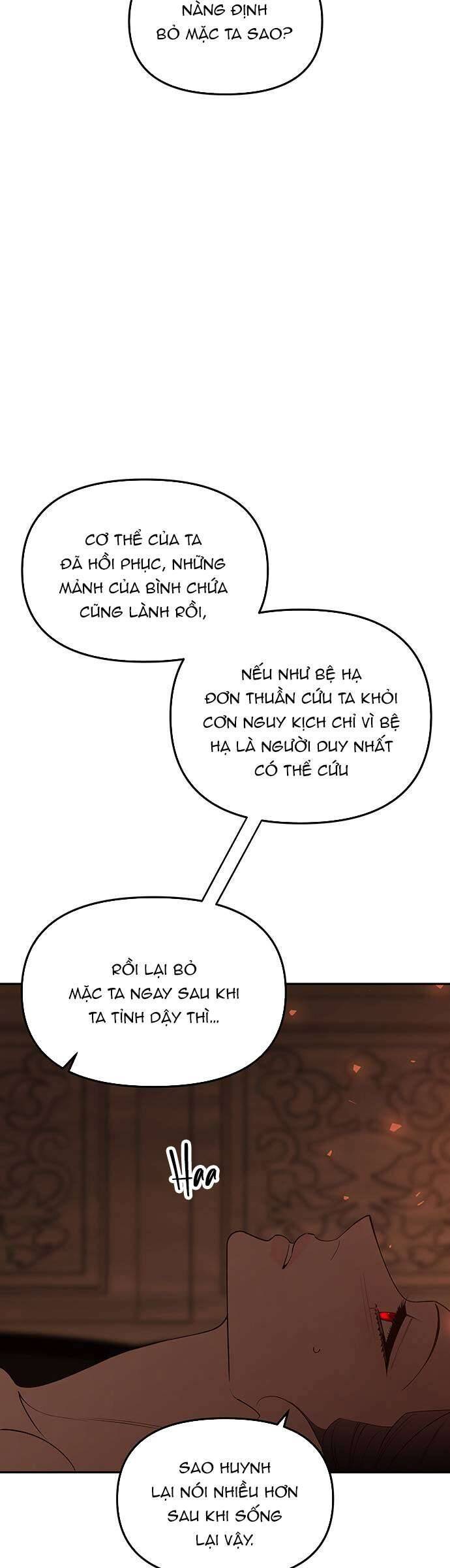 Vương Tử Huyền Bí Chương 113 Ảnh 16