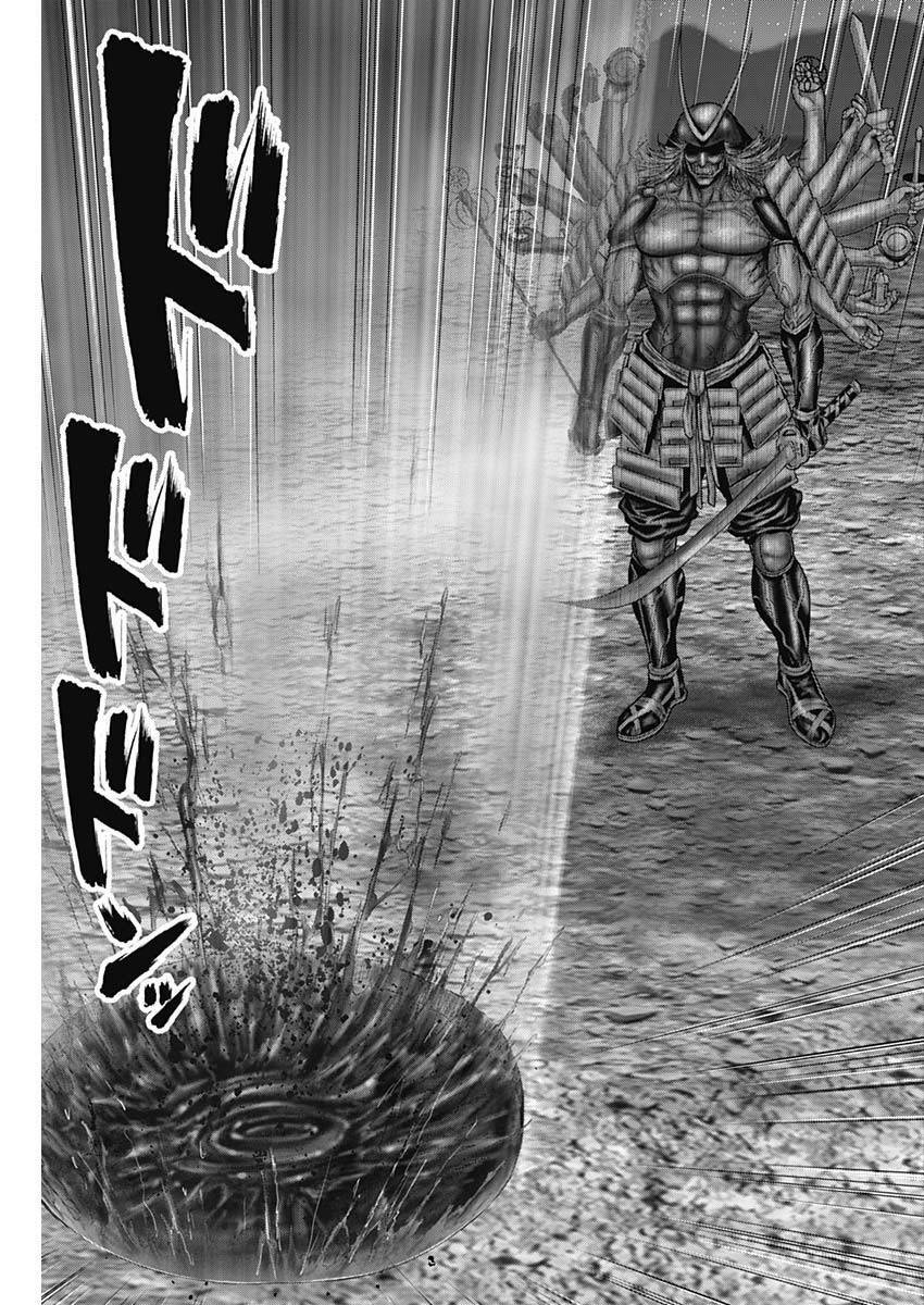 Gantz Edo Chương 41 Ảnh 19