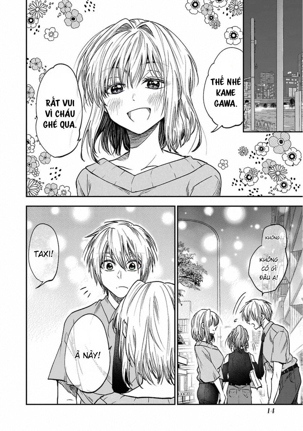 Awkward Senpai Chương 32 Ảnh 17