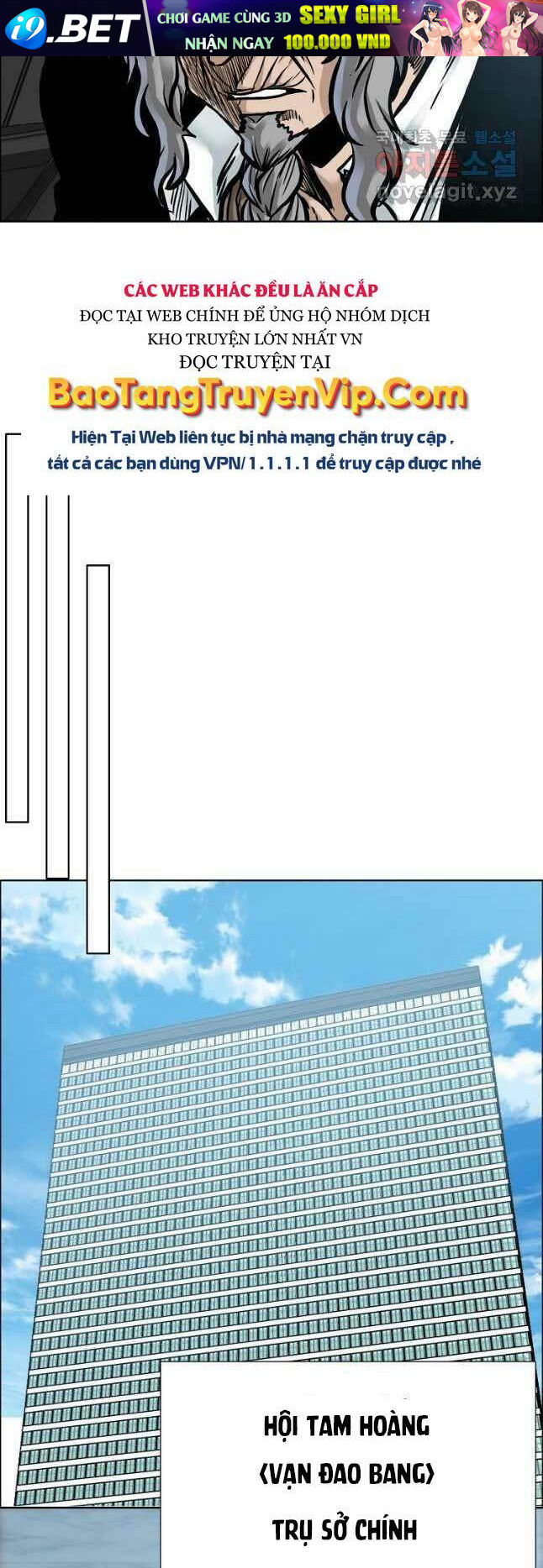 Bá Chủ Học Đường Ss4 Chương 70 Ảnh 33