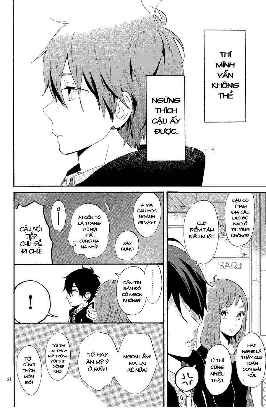 Hibi Chouchou Chương 75.5 Ảnh 24
