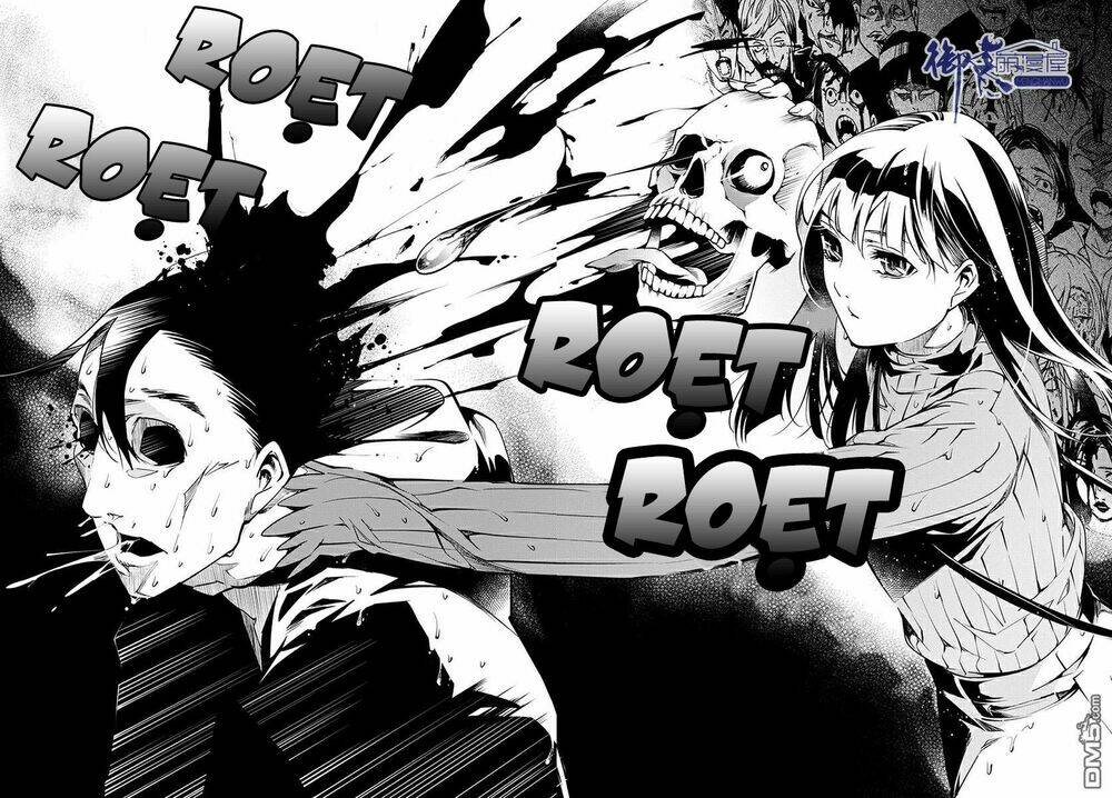 Nước Mắt Của Chúa : Kill Logger Chương 7 Ảnh 22