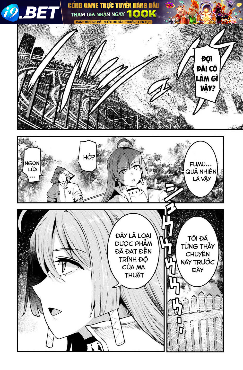 Nozomanu Fushi No Boukensha Chương 43 Ảnh 12