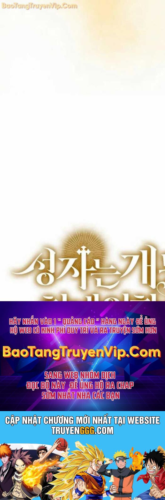 Thánh Cái Khỉ Gì, Đây Là Sức Mạnh Của Y Học Hiện Đại Chương 102 Ảnh 73