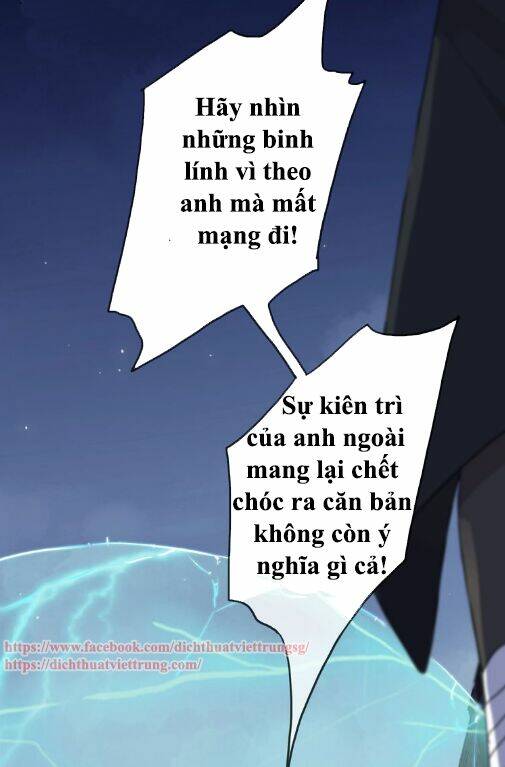 Vết Cắn Ngọt Ngào 3 Chương 49 Ảnh 30