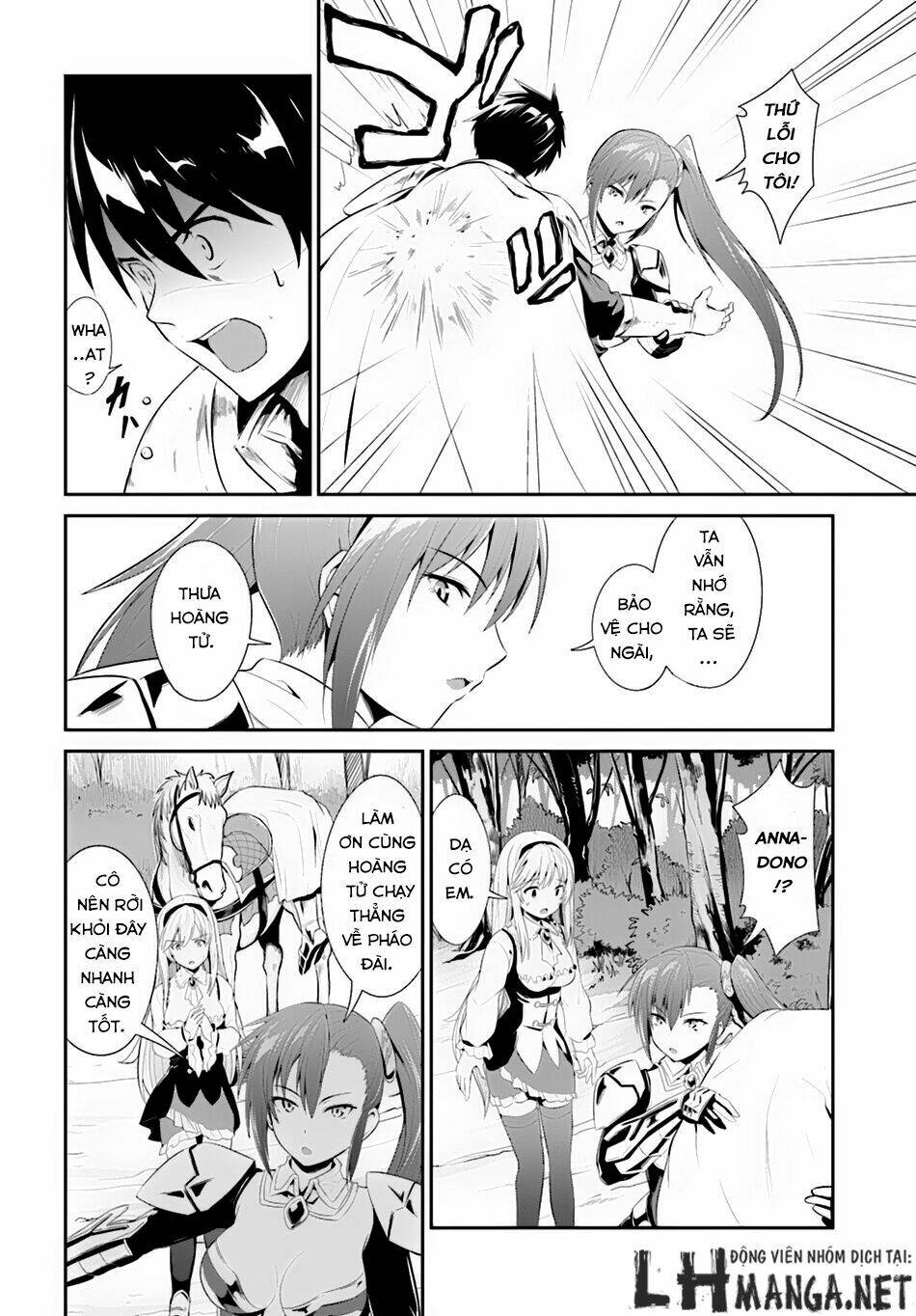 Sennen Sensou Aigis - Eiyuu No Kizuna Chương 2 Ảnh 18