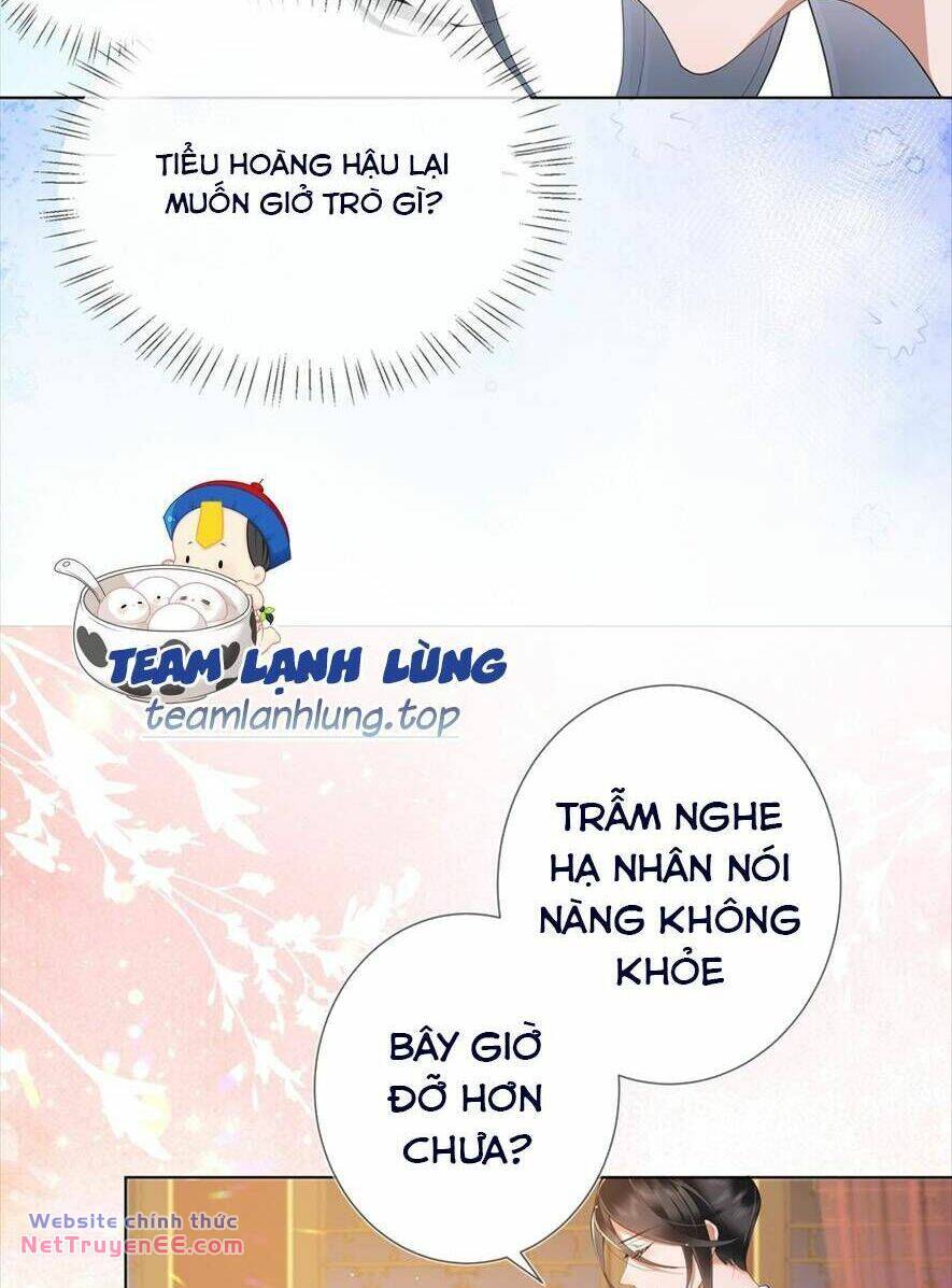 Không Biết Bệ Hạ Là Một Tiểu Cô Nương Chương 15 Ảnh 28