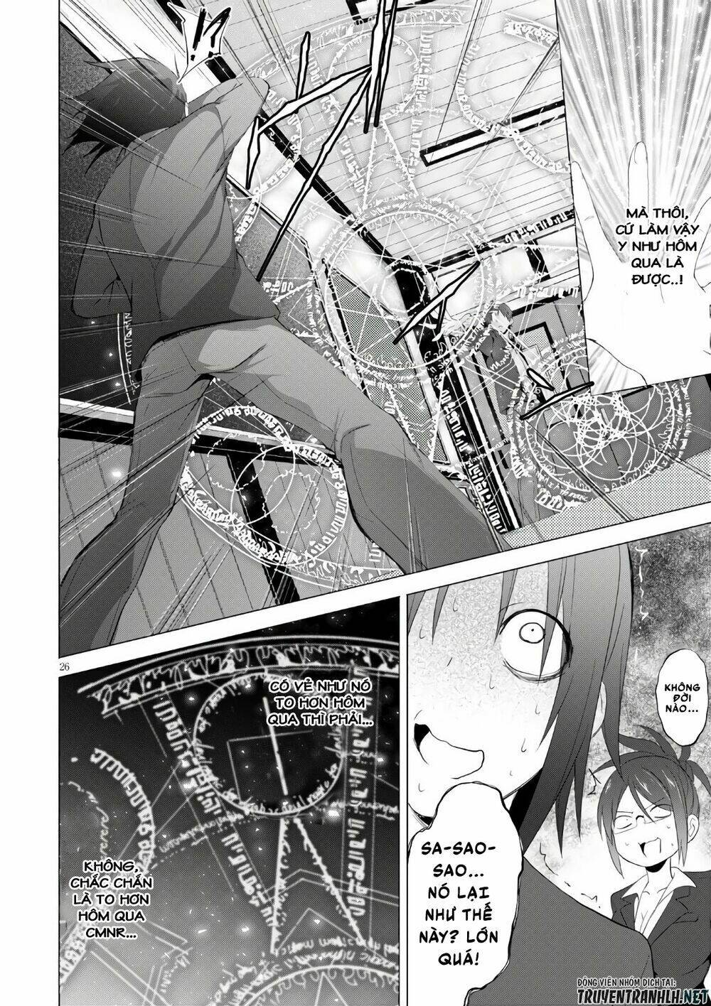 Maou Gakuen No Hangyakusha Chương 4 Ảnh 28