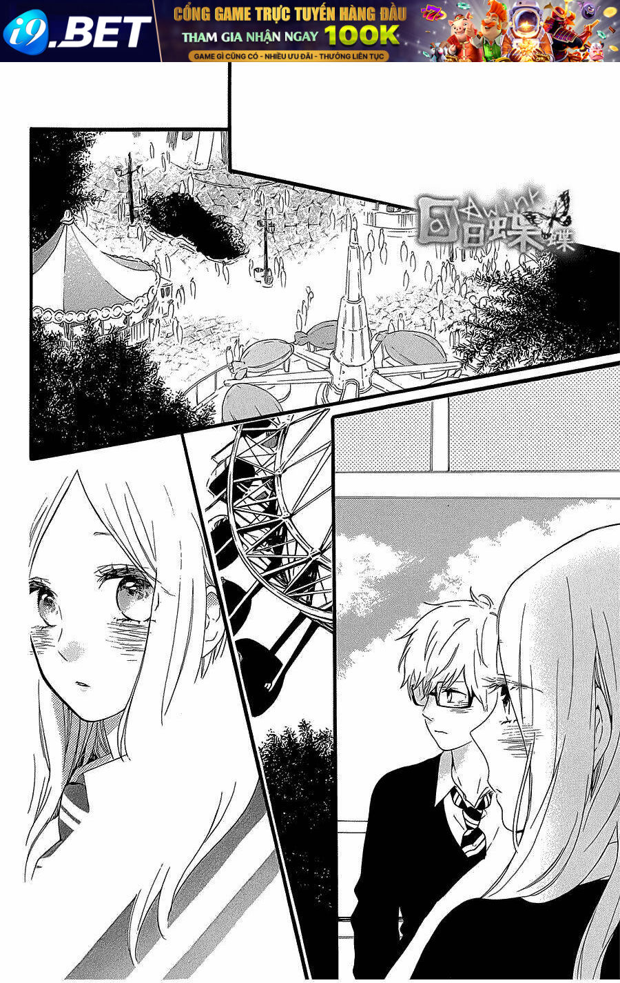 Hibi Chouchou Chương 55 Ảnh 7
