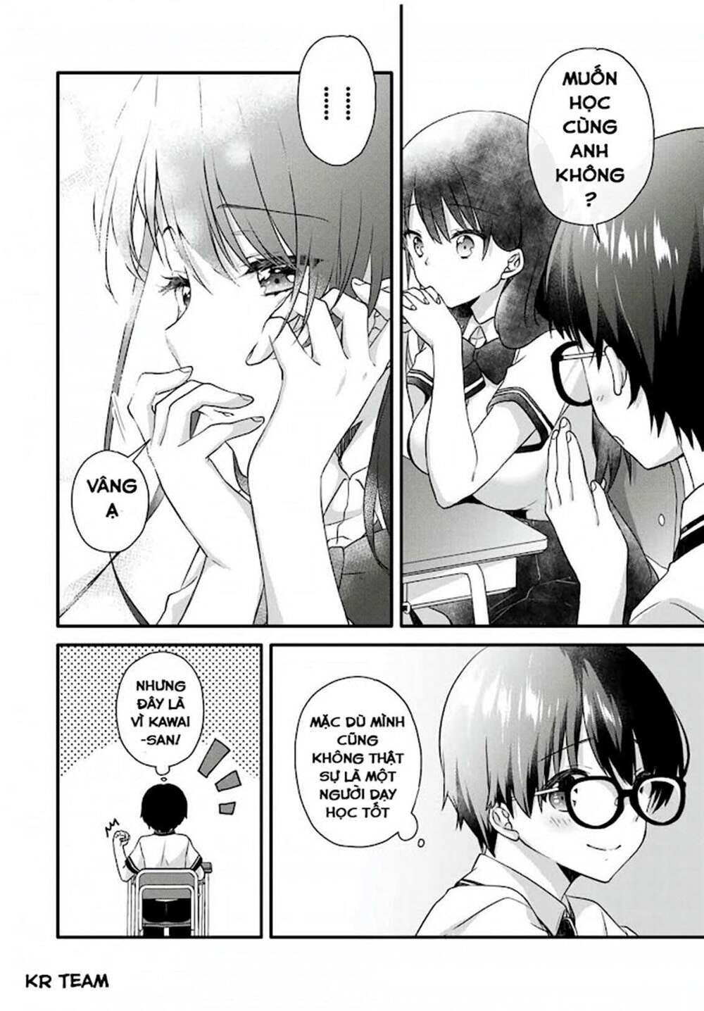 Ice Cream Kanojo Chương 9 Ảnh 6